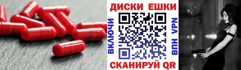 Экстази TESLA  Елизаветинская 