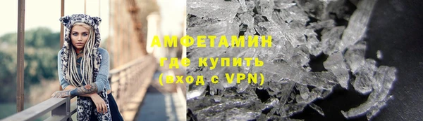 гашиш Абдулино