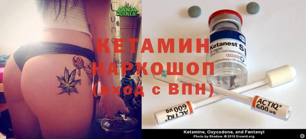 гашиш Абдулино