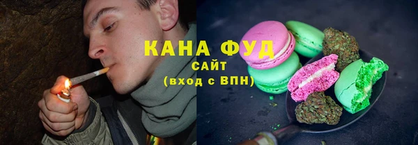 гашиш Абдулино