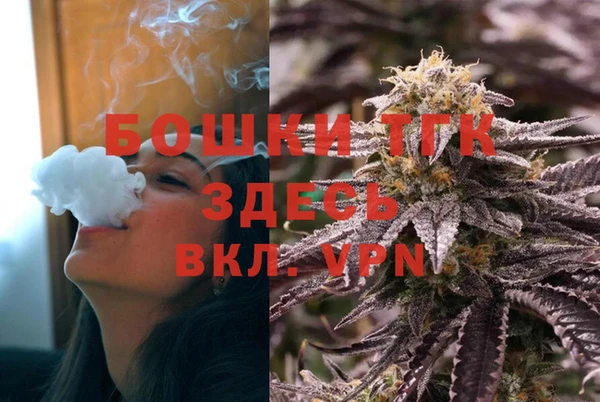 синтетический гашиш Абаза