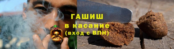 меф Каменногорск