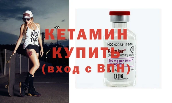 гашиш Абдулино