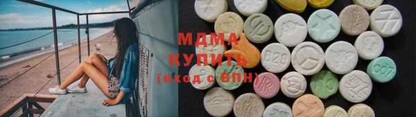 гашиш Абдулино