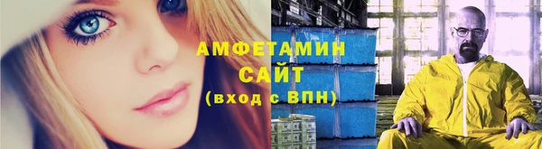 гашиш Абдулино