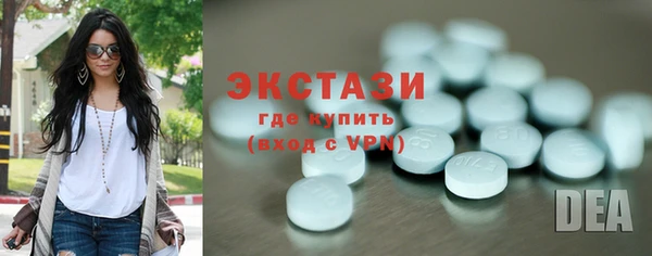гашиш Абдулино