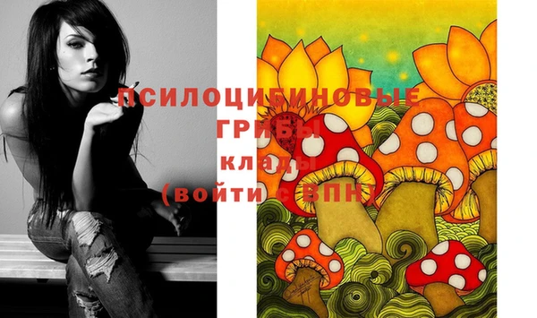 гашиш Абдулино