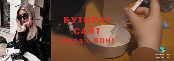 гашиш Абдулино