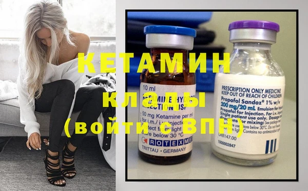 гашиш Абдулино