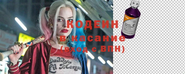 гашиш Абдулино