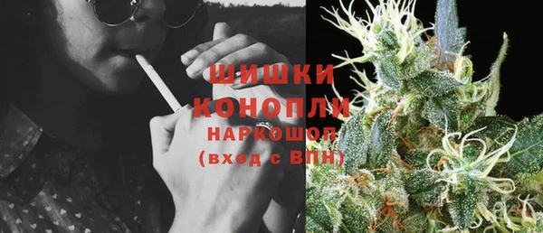 мескалин Абинск