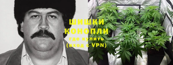 гашиш Абдулино