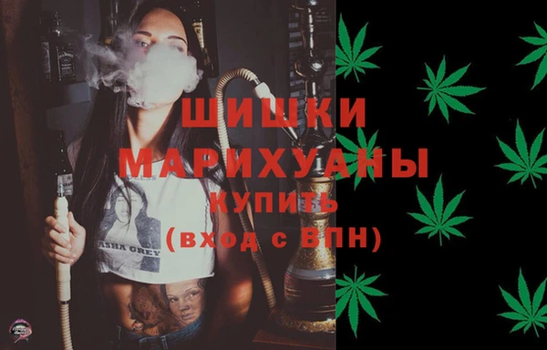 мескалин Абинск