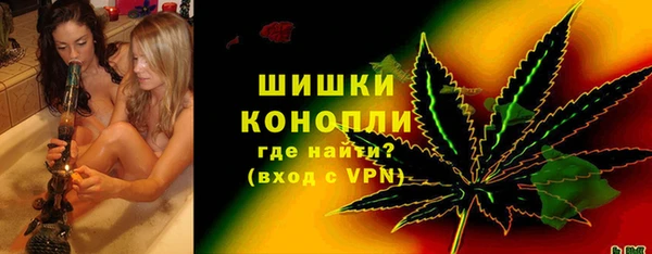 мескалин Абинск